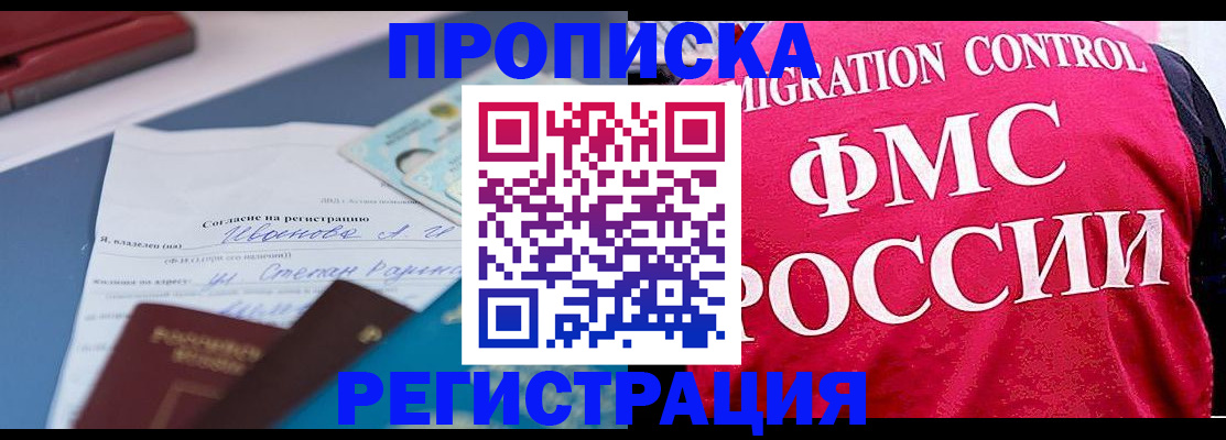 форма 3 в Усть-Катаве